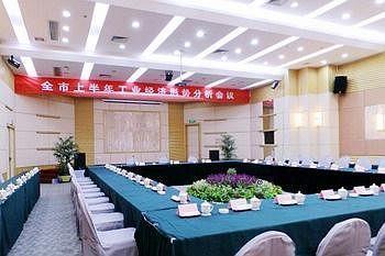 Fuzhou Olympic Games Business Hotel Екстер'єр фото